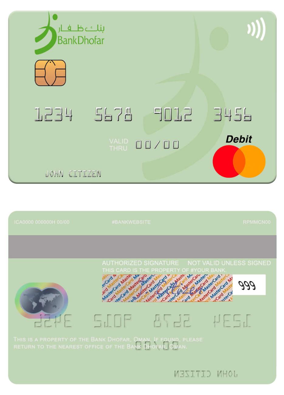 Oman Bank Dhofar mastercard